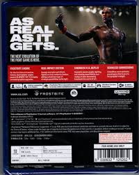 UFC 5 (PS5)
