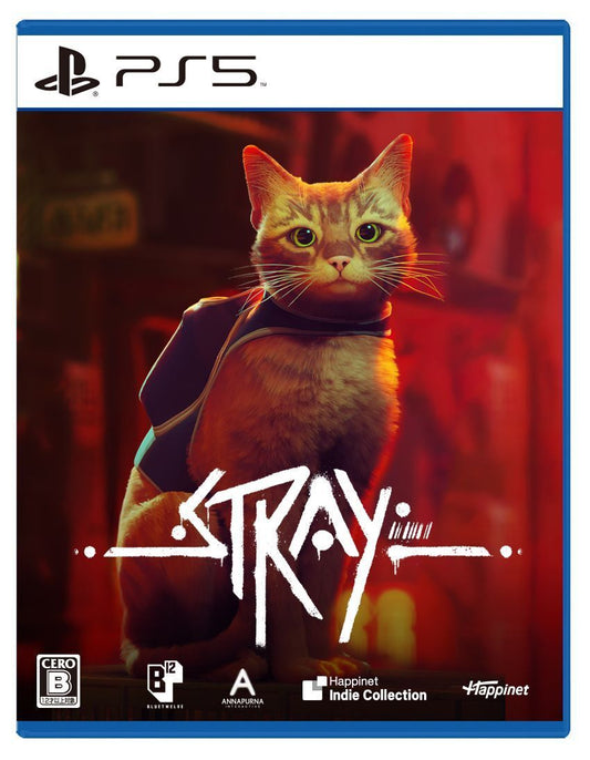 Stray (PS5)